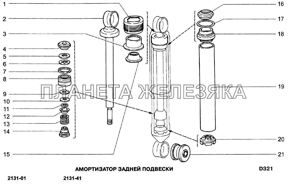 Амортизатор задней подвески ВАЗ-21213-214i